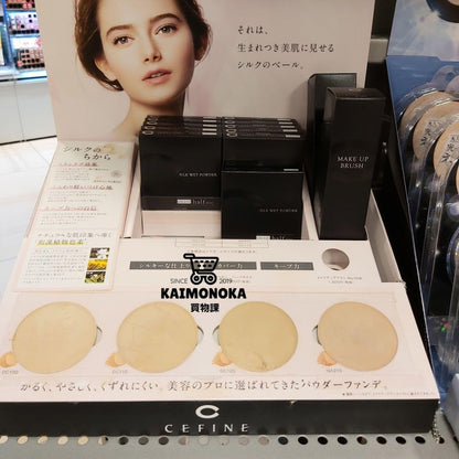 CEFINE Silk Wet Powder Refill 水感蠶絲粉餅芯 買物課 KAIMONOKA 日本 代購 連線 香港 ALL PRODUCTS CEFINE FOUNDATION MAKEUP POWDER FOUNDATION 乾 渡邊 渡邊直美 濕 直美 粉底 粉餅