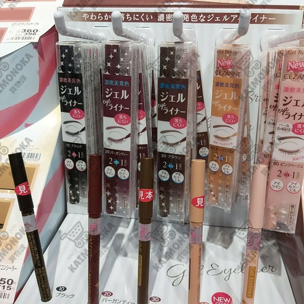 CEZANNE Gel Eyeliner 眼線筆 買物課 KAIMONOKA 日本 代購 連線 香港 ALL PRODUCTS CEZANNE EYE LINER EYELINER GEL EYE LINER GEL EYELINER GEL LINER GELLINER MAKEUP PENCIL EYE LINER PENCIL EYELINER PENCIL LINER 眼線 眼線筆