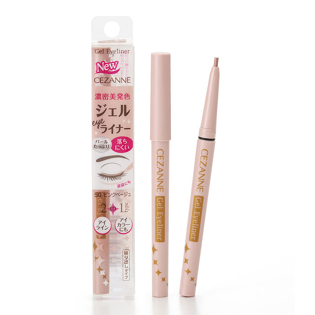 CEZANNE Gel Eyeliner 眼線筆 50 PINK BEIGE 買物課 KAIMONOKA 日本 代購 連線 香港 ALL PRODUCTS CEZANNE EYE LINER EYELINER GEL EYE LINER GEL EYELINER GEL LINER GELLINER MAKEUP PENCIL EYE LINER PENCIL EYELINER PENCIL LINER 眼線 眼線筆