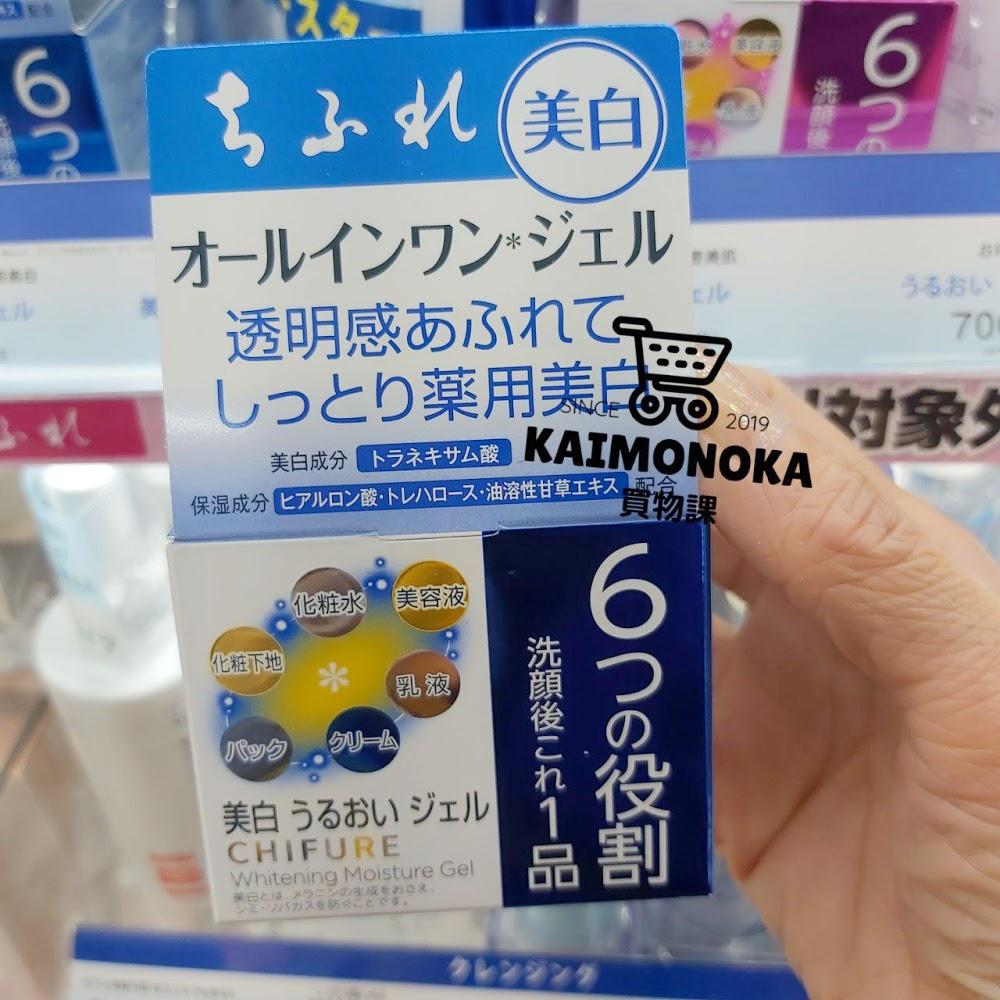 CHIFURE All In One Whitening Moisture Gel 六合一亮白美肌保濕凝霜 買物課 KAIMONOKA 日本 代購 連線 香港 ALCOHOL FREE ALL PRODUCTS CHIFURE MOISTURIZERS NO ALCOHOL NON-ALCOHOL NON-ALCOHOLIC SKIN CARE 無酒精