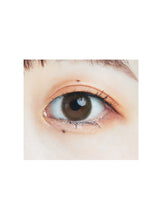 將圖片載入圖庫檢視器 CIPI CIPI Secret KIWAMI Liner 買物課 KAIMONOKA 日本 代購 連線 香港 ALL PRODUCTS CIPI EYE LINER EYELINER MAKEUP 眼線 眼線液
