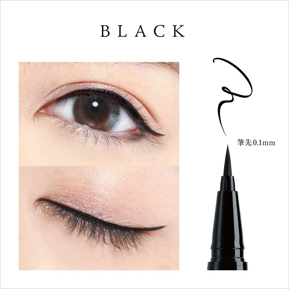 D-UP Silky Liquid Eyeliner 日本製眼線液筆 買物課 KAIMONOKA 日本 代購 連線 香港 ALL PRODUCTS D-UP DUP EYE LINER EYELINER LIQUID EYE LINER LIQUID EYELINER LIQUID LINER MADE IN JAPAN MAKEUP MIJ 日本製 眼線 眼線液 眼線液筆