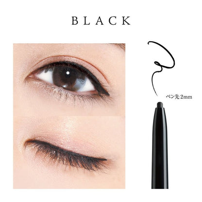 D-UP Super Fit Gelliner Eyeliner 日本製眼線筆 買物課 KAIMONOKA 日本 代購 連線 香港 ALL PRODUCTS D-UP DUP EYE LINER EYELINER GEL EYE LINER GEL EYELINER GEL LINER MADE IN JAPAN MAKEUP MIJ PENCIL EYE LINER PENCIL EYELINER PENCIL LINER 日本製 眼線 眼線筆