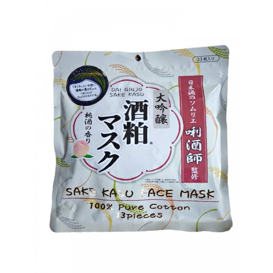 DAI GINJO Sake Kasu Pure Cotton Face Mask 日本桃酒酒粕面膜 買物課 KAIMONOKA 日本 代購 連線 香港 ALL PRODUCTS DAI GINJO FACIAL MASK SAKE SKIN CARE 大吟釀 日本酒 清酒 臉膜 面膜