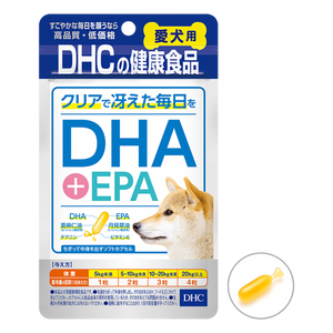 DHC DHA + EPA 日本製提高學習、思考、記憶力保健丸 （犬用健康食品） 買物課 KAIMONOKA 日本 代購 連線 香港 ALL PRODUCTS DHC DOG DOGS HOUSEHOLD MADE IN JAPAN MIJ PETS 日本製 犬 狗