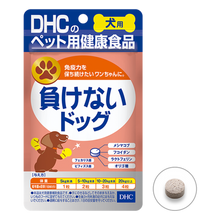 將圖片載入圖庫檢視器 DHC 日本製保持健康免疫力丸 （犬用健康食品） 買物課 KAIMONOKA 日本 代購 連線 香港 ALL PRODUCTS DHC DOG DOGS HOUSEHOLD MADE IN JAPAN MIJ PETS 日本製 犬 狗
