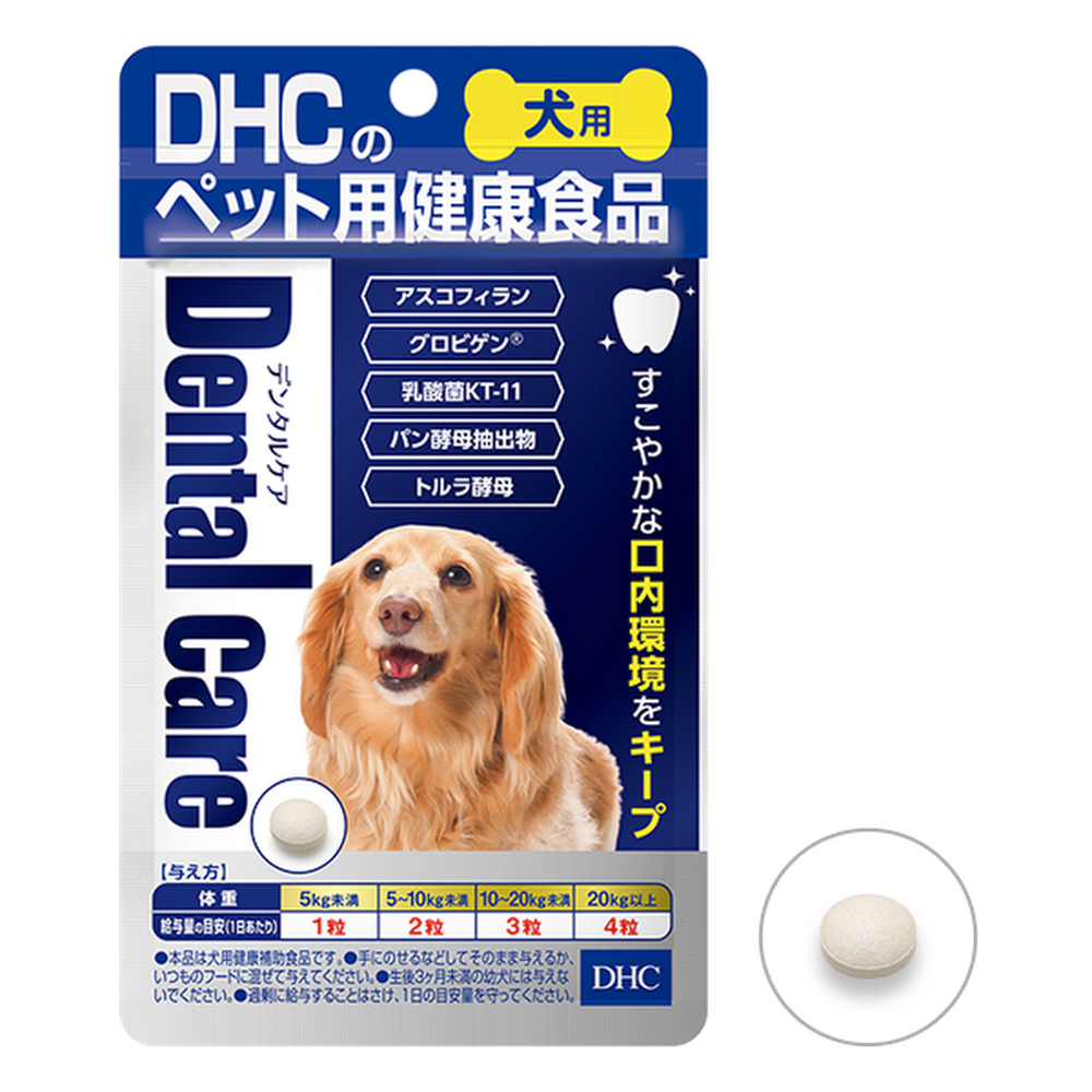 DHC 日本製口腔及牙齒健康保健丸 （犬用健康食品） 買物課 KAIMONOKA 日本 代購 連線 香港 ALL PRODUCTS DHC DOG DOGS HOUSEHOLD MADE IN JAPAN MIJ PETS 日本製 犬 狗