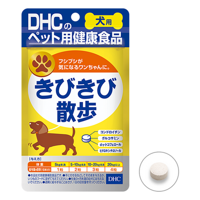 DHC 日本製改善骨骼關節丸 （犬用健康食品） 買物課 KAIMONOKA 日本 代購 連線 香港 ALL PRODUCTS DHC DOG DOGS HOUSEHOLD MADE IN JAPAN MIJ PETS 日本製 犬 狗