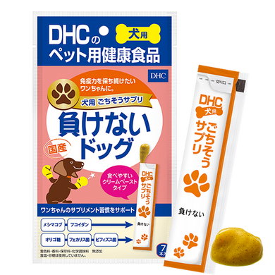 DHC 日本製保持健康免疫力營養膏 （犬用健康食品） 買物課 KAIMONOKA 日本 代購 連線 香港 ALL PRODUCTS DHC DOG DOGS HOUSEHOLD KITTEN MADE IN JAPAN MIJ PETS 日本製 犬 狗