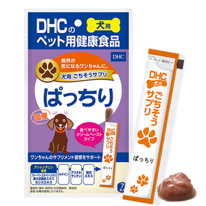 DHC 日本製眼睛健康保健營養膏 （犬用健康食品） 買物課 KAIMONOKA 日本 代購 連線 香港 ALL PRODUCTS DHC DOG DOGS HOUSEHOLD MADE IN JAPAN MIJ PETS 日本製 犬 狗