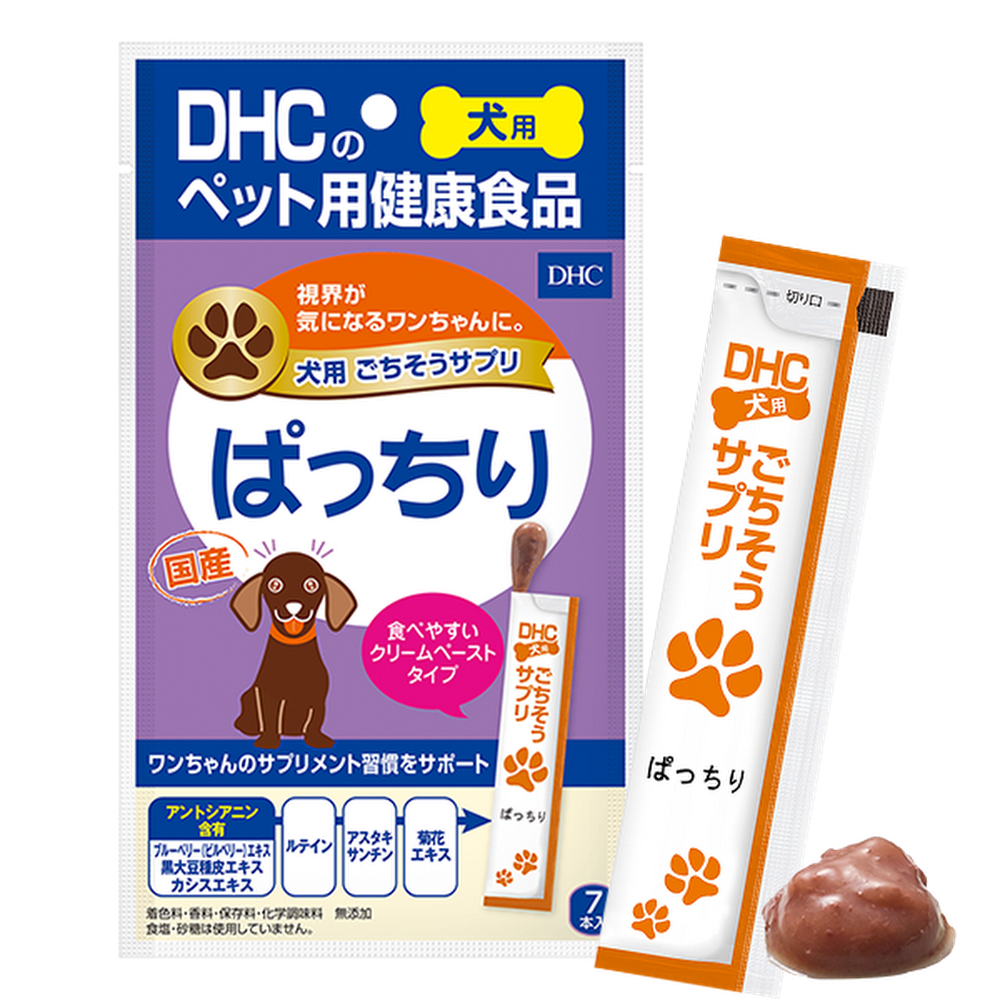 DHC 日本製眼睛健康保健營養膏 （犬用健康食品） 買物課 KAIMONOKA 日本 代購 連線 香港 ALL PRODUCTS DHC DOG DOGS HOUSEHOLD MADE IN JAPAN MIJ PETS 日本製 犬 狗