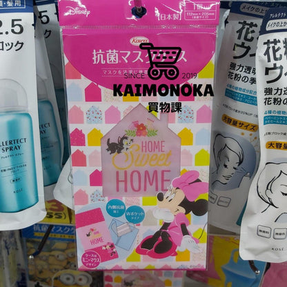 DISNEY Minnie Mouse 日本製口罩收納套 買物課 KAIMONOKA 日本 代購 連線 香港 ALL PRODUCTS MADE IN JAPAN MASK RELATED PRODUCTS MIJ 口罩套 口罩袋 抗菌 日本製