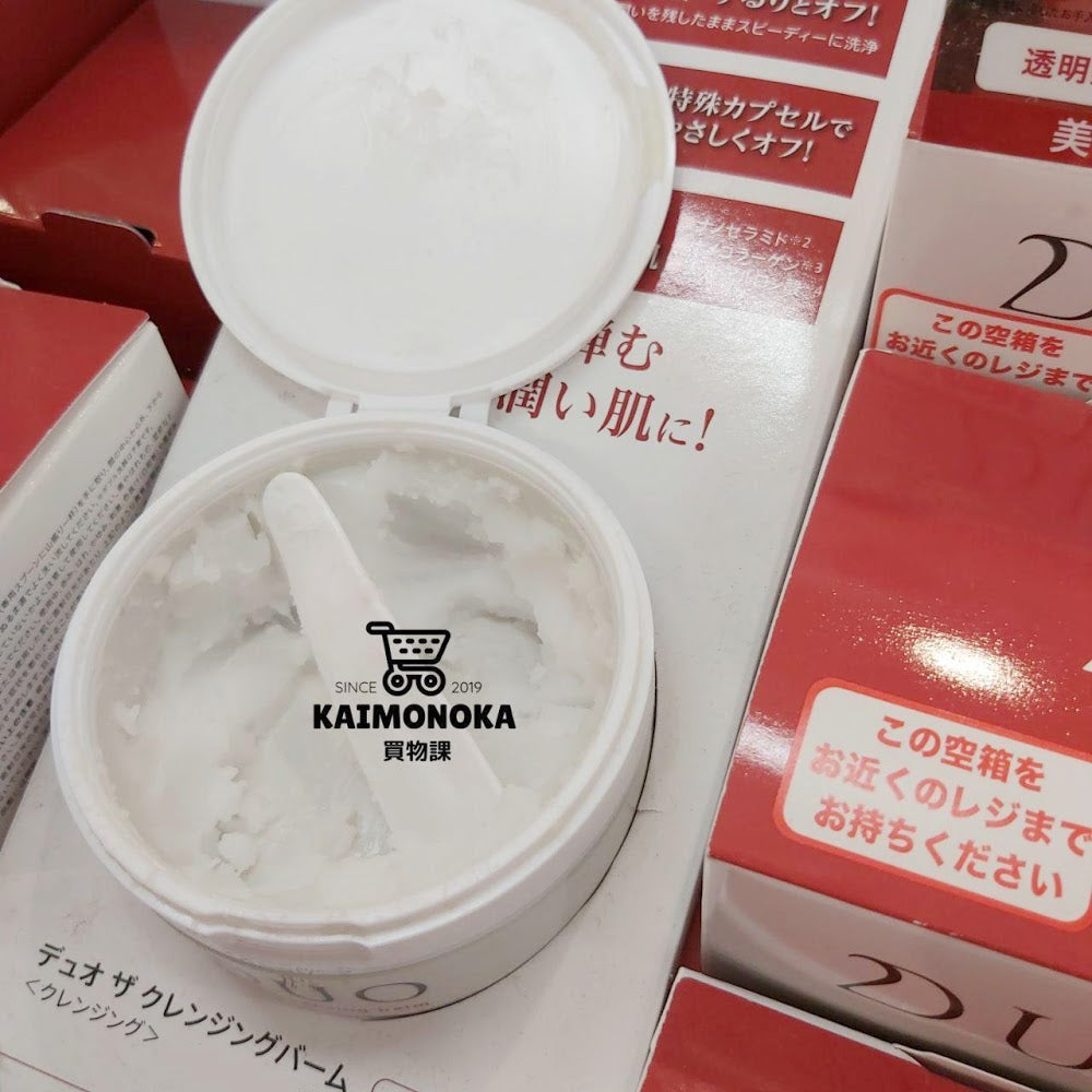 DUO The Cleansing Balm 皇牌保濕五合一卸妝霜 買物課 KAIMONOKA 日本 代購 連線 香港 ALL PRODUCTS DUO MAKE UP CLEANSER MAKE UP REMOVER MAKEUP CLEANSER MAKEUP REMOVER SKIN CARE 卸妝 卸妝霜