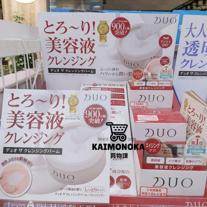 DUO The Cleansing Balm 皇牌保濕五合一卸妝霜 買物課 KAIMONOKA 日本 代購 連線 香港 ALL PRODUCTS DUO MAKE UP CLEANSER MAKE UP REMOVER MAKEUP CLEANSER MAKEUP REMOVER SKIN CARE 卸妝 卸妝霜