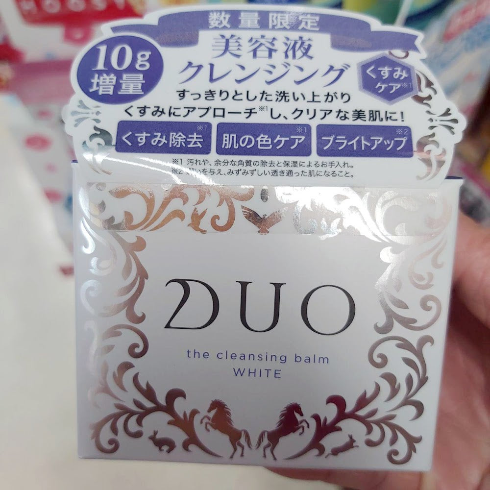 DUO The Cleansing Balm White 皇牌亮白五合一卸妝霜 買物課 KAIMONOKA 日本 代購 連線 香港 ALL PRODUCTS DUO MAKE UP CLEANSER MAKE UP REMOVER MAKEUP CLEANSER MAKEUP REMOVER SKIN CARE 卸妝 卸妝霜