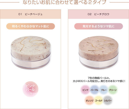 EXCEL Extra Rich Powder 買物課 KAIMONOKA 日本 代購 連線 香港 ALL PRODUCTS EXCEL LOOSE POWDER MAKEUP POWDER 定妝 碎粉 蜜粉