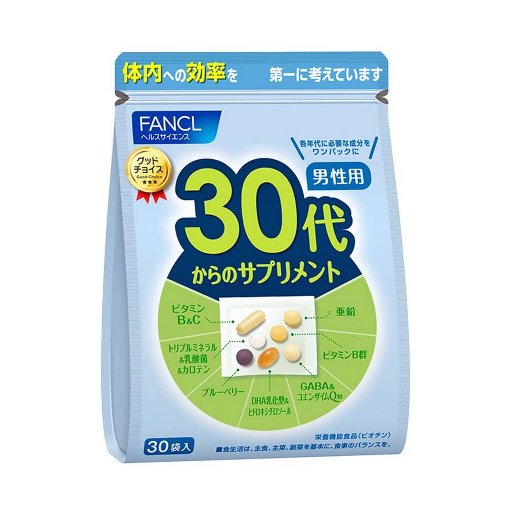 FANCL 30代男性綜合營養維他命補充丸 （日本營養機能食品） 30袋（1袋中7粒） 買物課 KAIMONOKA 日本 代購 連線 香港 20210430 ALL PRODUCTS FANCL MENS HEALTH SUPPLEMENTS 保健 日本營養機能食品 營養 芳珂 補充