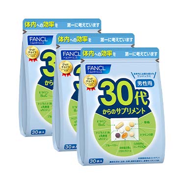 FANCL 30代男性綜合營養維他命補充丸 （日本營養機能食品） 30袋（1袋中7粒）×3 買物課 KAIMONOKA 日本 代購 連線 香港 20210430 ALL PRODUCTS FANCL MENS HEALTH SUPPLEMENTS 保健 日本營養機能食品 營養 芳珂 補充