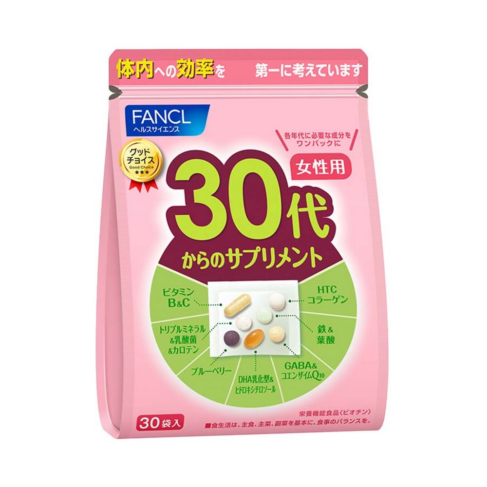 FANCL 30代女性綜合營養維他命補充丸 （日本營養機能食品） 30袋（1袋中7粒） 買物課 KAIMONOKA 日本 代購 連線 香港 20210430 ALL PRODUCTS FANCL SUPPLEMENTS WOMENS HEALTH 保健 日本營養機能食品 營養 芳珂 補充