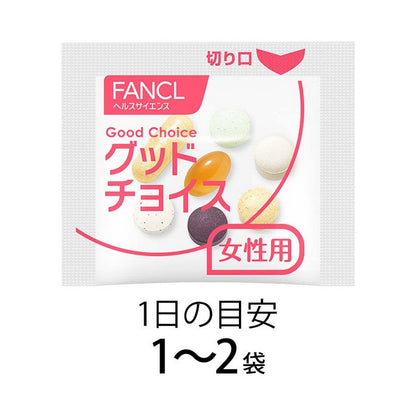 FANCL 30代女性綜合營養維他命補充丸 （日本營養機能食品） 買物課 KAIMONOKA 日本 代購 連線 香港 20210430 ALL PRODUCTS FANCL SUPPLEMENTS WOMENS HEALTH 保健 日本營養機能食品 營養 芳珂 補充