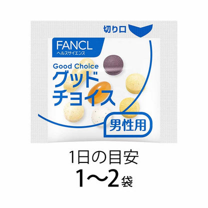 FANCL 30代男性綜合營養維他命補充丸 （日本營養機能食品） 買物課 KAIMONOKA 日本 代購 連線 香港 20210430 ALL PRODUCTS FANCL MENS HEALTH SUPPLEMENTS 保健 日本營養機能食品 營養 芳珂 補充