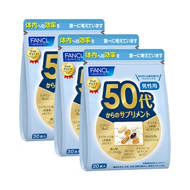 FANCL 50代男性綜合營養維他命補充丸 （日本營養機能食品） 30袋（1袋中7粒）×3 買物課 KAIMONOKA 日本 代購 連線 香港 20210430 ALL PRODUCTS FANCL MENS HEALTH SUPPLEMENTS 保健 日本營養機能食品 營養 芳珂 補充