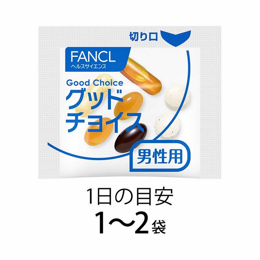 FANCL 50代男性綜合營養維他命補充丸 （日本營養機能食品） 買物課 KAIMONOKA 日本 代購 連線 香港 20210430 ALL PRODUCTS FANCL MENS HEALTH SUPPLEMENTS 保健 日本營養機能食品 營養 芳珂 補充