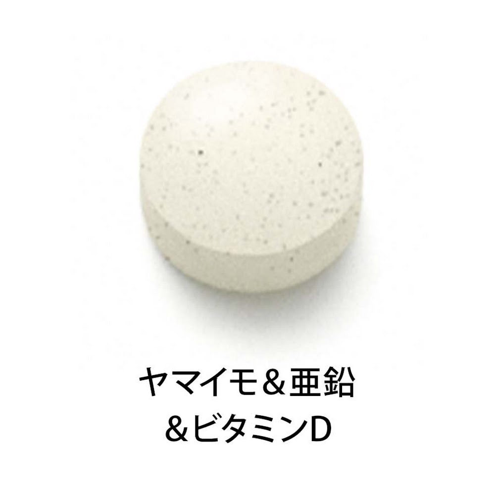 FANCL 50代男性綜合營養維他命補充丸 （日本營養機能食品） 買物課 KAIMONOKA 日本 代購 連線 香港 20210430 ALL PRODUCTS FANCL MENS HEALTH SUPPLEMENTS 保健 日本營養機能食品 營養 芳珂 補充