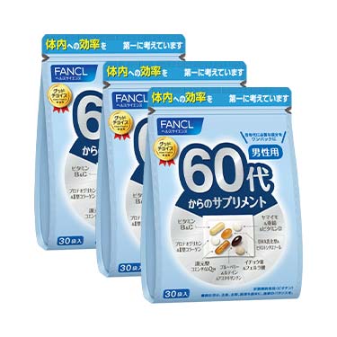 FANCL 60代男性綜合營養維他命補充丸 （日本營養機能食品） 30袋（1袋中7粒）×3 買物課 KAIMONOKA 日本 代購 連線 香港 20210430 ALL PRODUCTS FANCL MENS HEALTH SUPPLEMENTS 保健 日本營養機能食品 營養 芳珂 補充