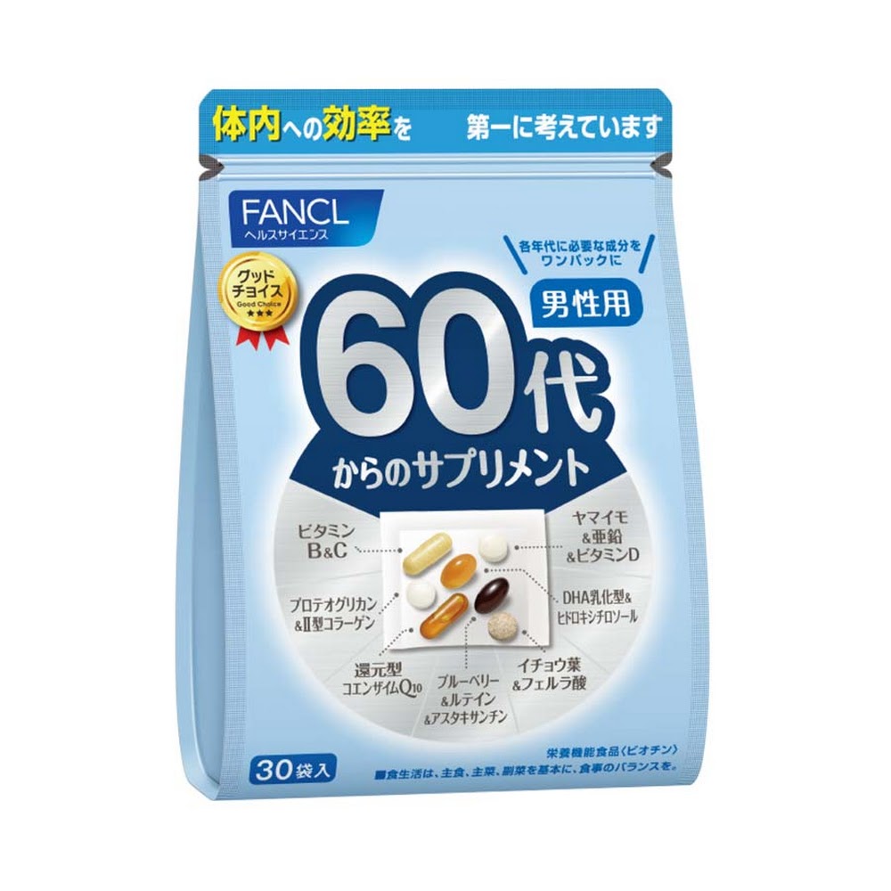 FANCL 60代男性綜合營養維他命補充丸 （日本營養機能食品） 30袋（1袋中7粒） 買物課 KAIMONOKA 日本 代購 連線 香港 20210430 ALL PRODUCTS FANCL MENS HEALTH SUPPLEMENTS 保健 日本營養機能食品 營養 芳珂 補充