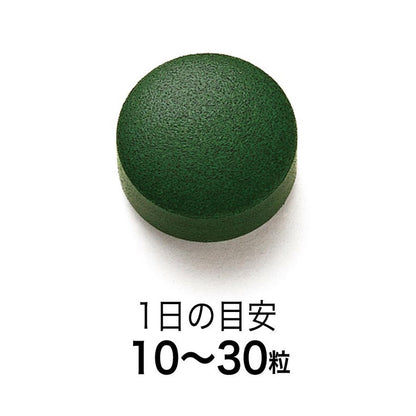 FANCL Chlorella 小球藻營養丸 買物課 KAIMONOKA 日本 代購 連線 香港 ALL PRODUCTS FANCL SUPPLEMENTS 保健 營養 芳珂 補充