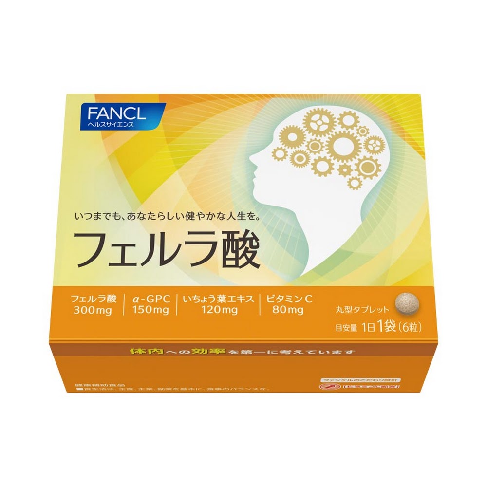 FANCL Ferulic Acid 阿魏酸（幫助預防認知障礙） 買物課 KAIMONOKA 日本 代購 連線 香港 ALL PRODUCTS FANCL MENS HEALTH SUPPLEMENTS WOMENS HEALTH 保健 營養 芳珂 補充