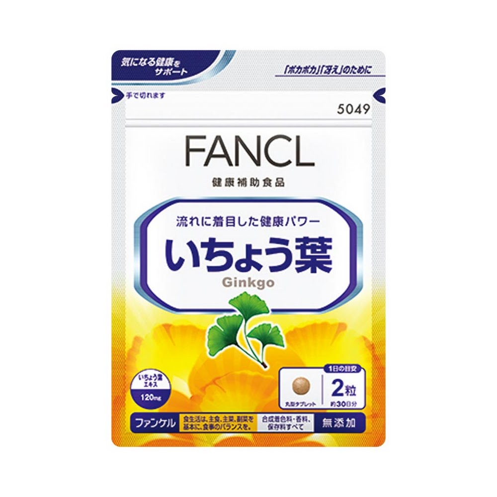 FANCL 銀杏葉 買物課 KAIMONOKA 日本 代購 連線 香港 ALL PRODUCTS FANCL NUTRITION SUPPLEMENTS 保健 營養 芳珂 補充