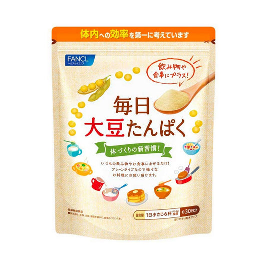 FANCL 每日大豆蛋白 買物課 KAIMONOKA 日本 代購 連線 香港 ALL PRODUCTS FANCL NUTRITION SUPPLEMENTS 保健 營養 芳珂 補充