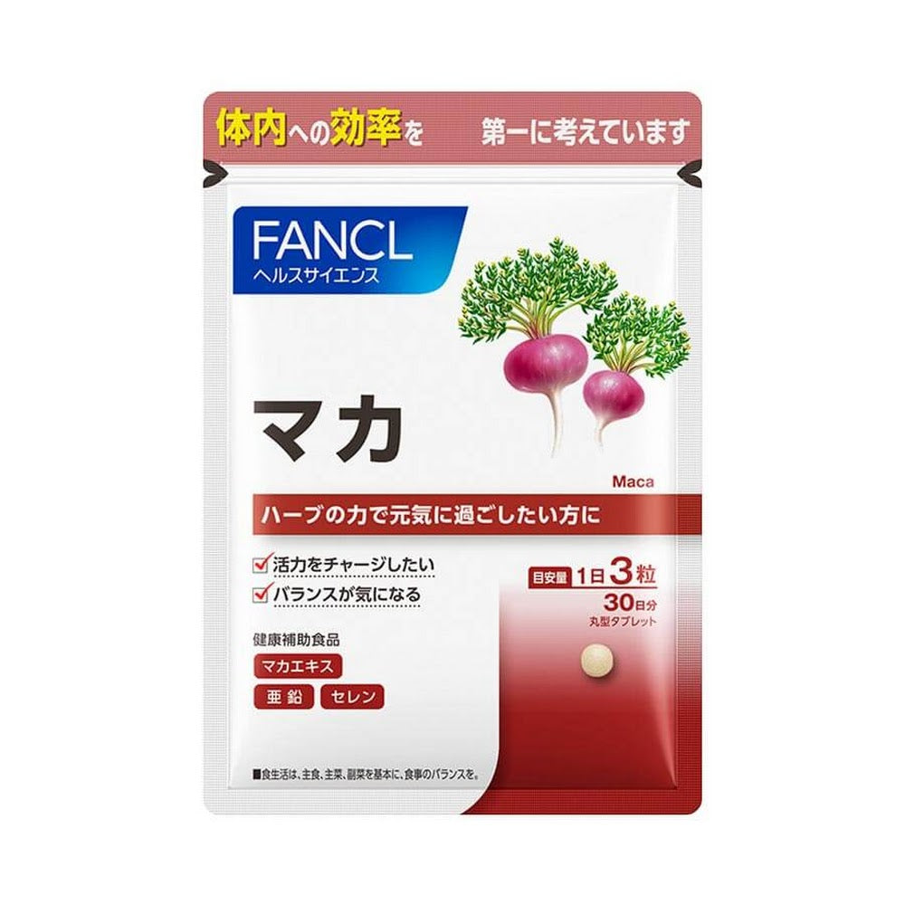 FANCL 瑪卡 買物課 KAIMONOKA 日本 代購 連線 香港 ALL PRODUCTS FANCL SUPPLEMENTS WOMENS HEALTH 保健 營養 芳珂 補充