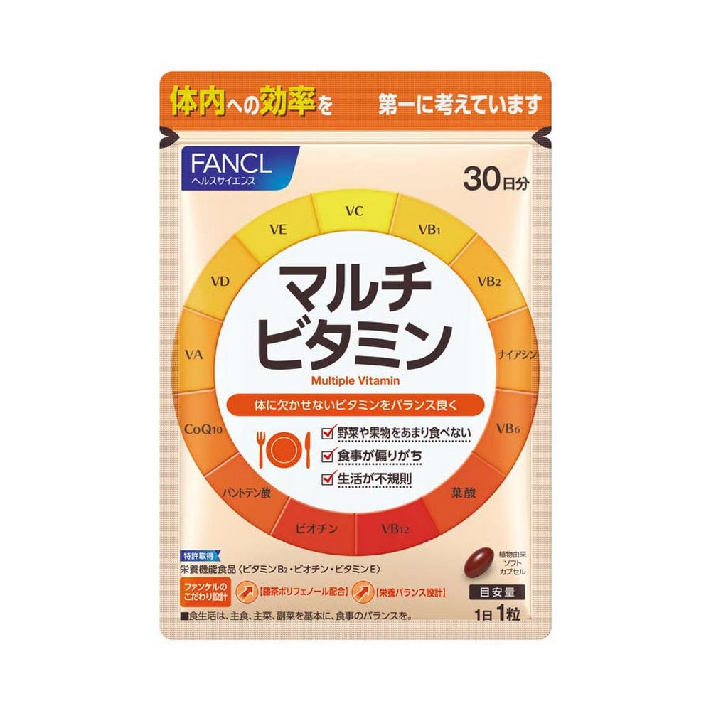 FANCL Multiple Vitamin 綜合維他命（日本營養機能食品） 買物課 KAIMONOKA 日本 代購 連線 香港 ALL PRODUCTS FANCL SUPPLEMENTS VITAMIN 保健 日本營養機能食品 營養 芳珂 補充