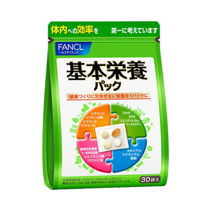 FANCL 基本營養 Pack （日本營養機能食品） 30袋（1袋中4粒） 買物課 KAIMONOKA 日本 代購 連線 香港 20210430 ALL PRODUCTS FANCL MENS HEALTH NUTRITION SUPPLEMENTS WOMENS HEALTH 保健 日本機能性表示食品 營養 芳珂 補充