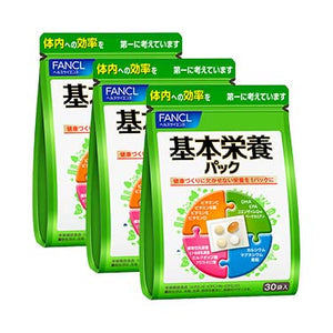 FANCL 基本營養 Pack （日本營養機能食品） 30袋（1袋中4粒）×3 買物課 KAIMONOKA 日本 代購 連線 香港 20210430 ALL PRODUCTS FANCL MENS HEALTH NUTRITION SUPPLEMENTS WOMENS HEALTH 保健 日本機能性表示食品 營養 芳珂 補充