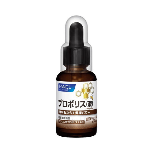 FANCL Propolis 高質巴西精選蜂膠液 買物課 KAIMONOKA 日本 代購 連線 香港 ALL PRODUCTS FANCL SUPPLEMENTS 保健 營養 芳珂 補充