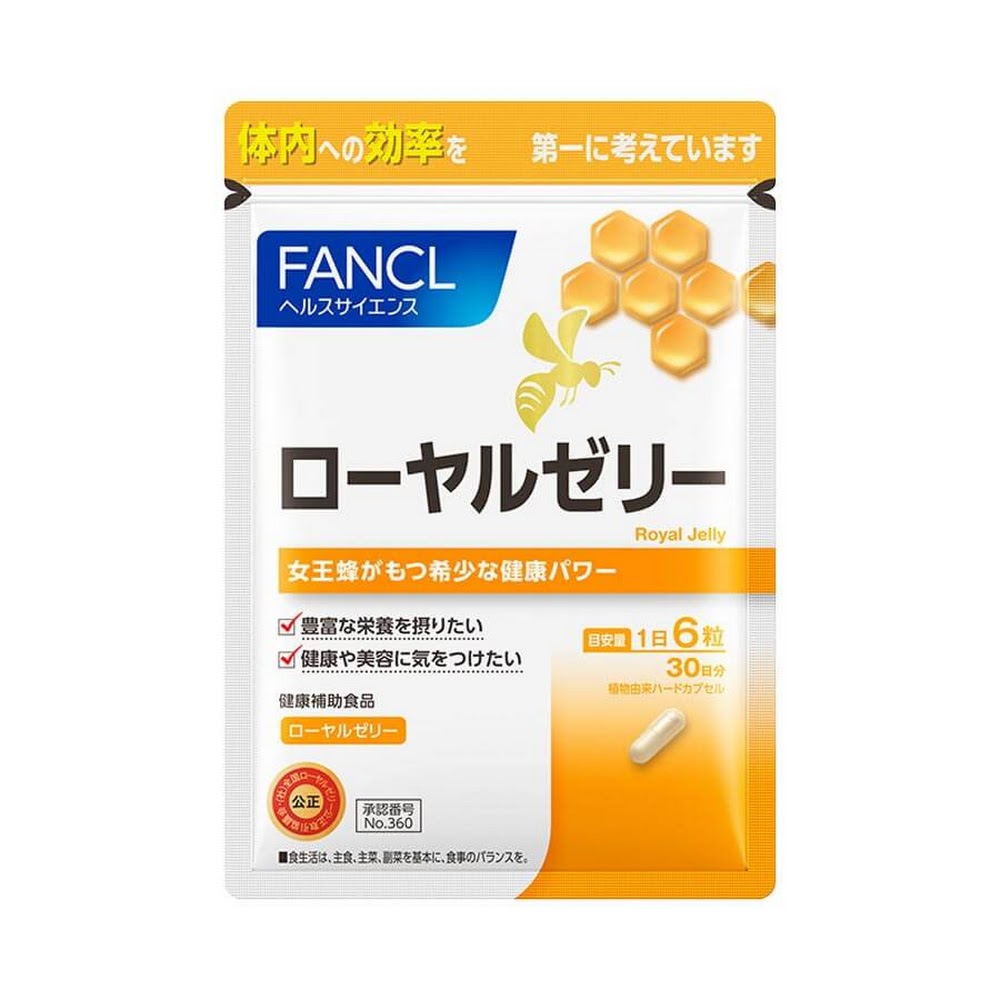 FANCL Royal Jelly 蜂王漿丸 買物課 KAIMONOKA 日本 代購 連線 香港 ALL PRODUCTS FANCL SUPPLEMENTS 保健 營養 芳珂 補充