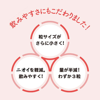 FANCL 血壓 Support（日本機能性表示食品） 買物課 KAIMONOKA 日本 代購 連線 香港 ALL PRODUCTS BLOOD PRESSURE FANCL MENS HEALTH NUTRITION SUPPLEMENTS WOMENS HEALTH 保健 日本機能性表示食品 營養 芳珂 血壓 補充