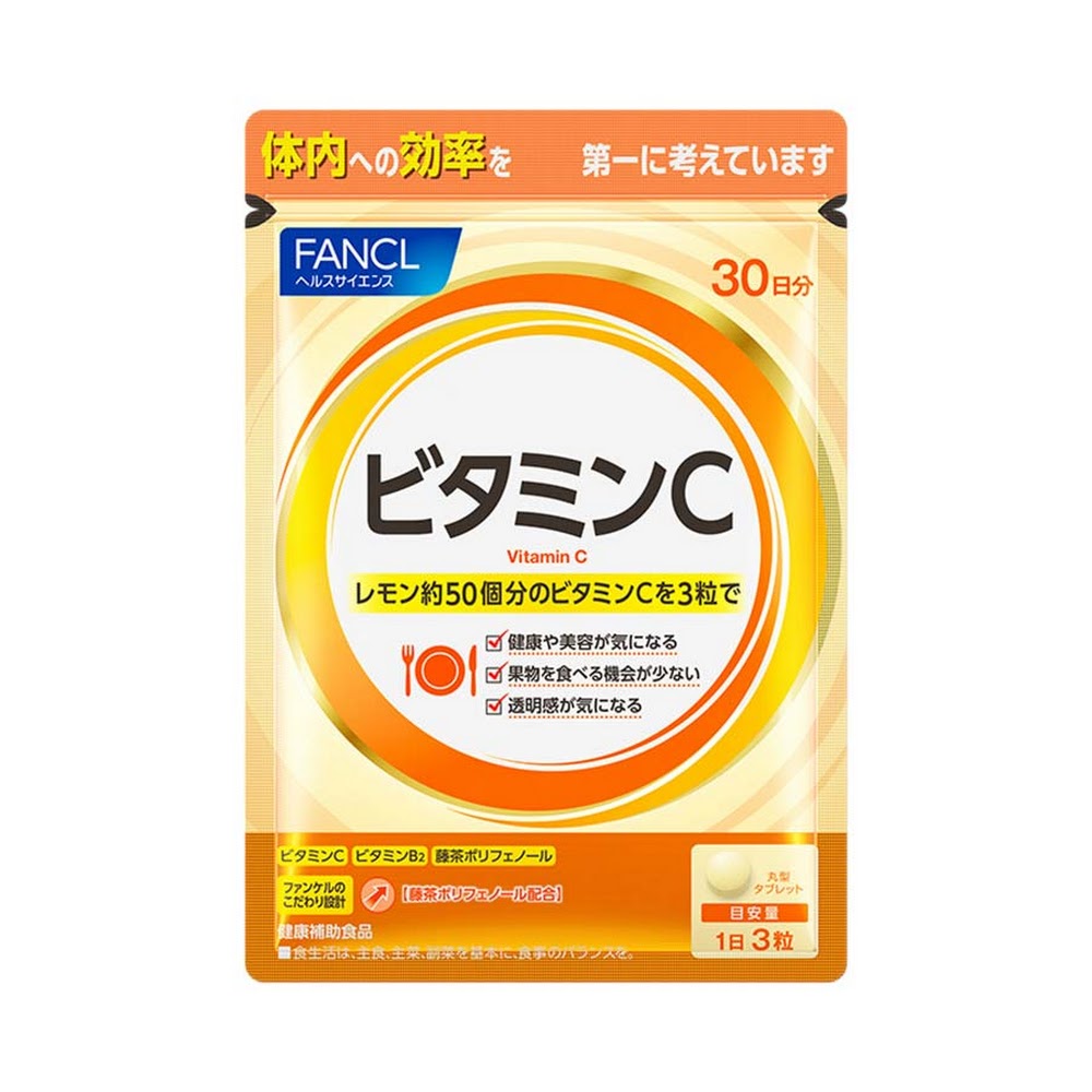 FANCL Vitamin C 維他命C 買物課 KAIMONOKA 日本 代購 連線 香港 ALL PRODUCTS FANCL SUPPLEMENTS VITAMIN 保健 營養 芳珂 補充