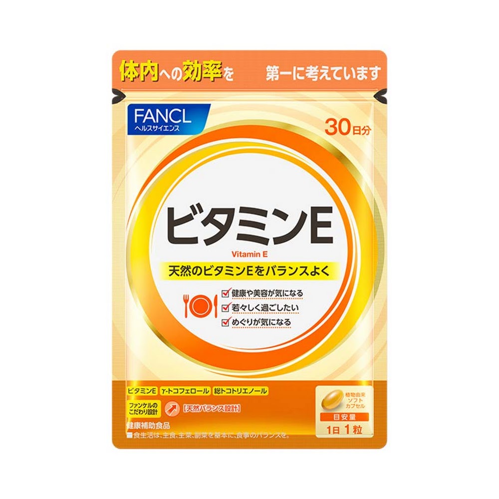 FANCL Vitamin E 維他命E 買物課 KAIMONOKA 日本 代購 連線 香港 ALL PRODUCTS FANCL SUPPLEMENTS VITAMIN 保健 營養 芳珂 補充