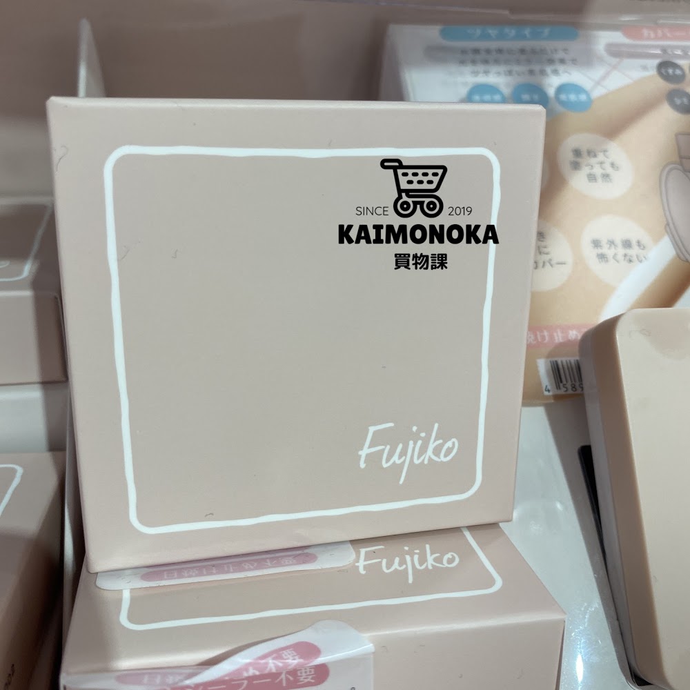 FUJIKO Dual Cushion Foundation 氣墊粉底 買物課 KAIMONOKA 日本 代購 連線 香港 ALL PRODUCTS CUSHION CUSHION FOUNDATION FOUNDATION FUJIKO MAKEUP 氣墊 粉底 粉餅