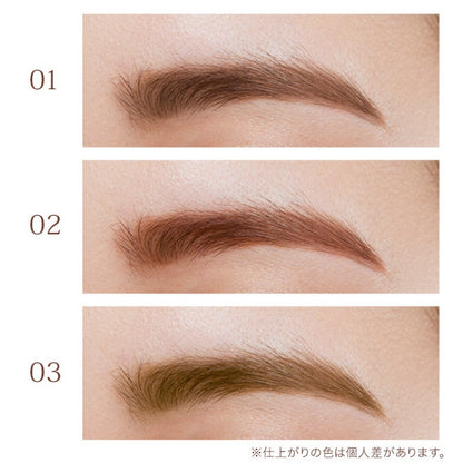 FUJIKO Mayu Tint SVR 染眉膏 買物課 KAIMONOKA 日本 代購 連線 香港 ALL PRODUCTS EYE BROW TINT EYE BROWS EYE BROWS TINT EYEBROW TINT EYEBROWS EYEBROWS TINT FUJIKO MAKEUP 染眉 眉 眉液 眉膏