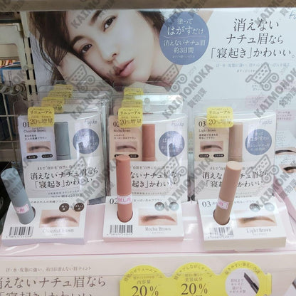 FUJIKO Mayu Tint SVR 染眉膏 買物課 KAIMONOKA 日本 代購 連線 香港 ALL PRODUCTS EYE BROW TINT EYE BROWS EYE BROWS TINT EYEBROW TINT EYEBROWS EYEBROWS TINT FUJIKO MAKEUP 染眉 眉 眉液 眉膏