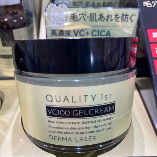 QUALITY 1ST Derma Laser VC100 GELCREAM 80g 預約 買物課 KAIMONOKA 日本 代購 連線 香港 ALL PRODUCTS CREAM GEL GEL CREAM MOISTURIZER MOISTURIZERS QUALITY 1ST QUALITY FIRST VC100 臉霜 面霜