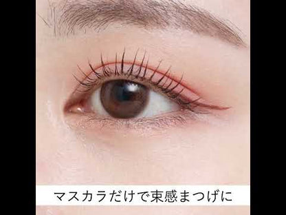 KINGDOM Tabakan Curl Mascara 束感睫毛膏