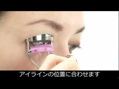 STYLE NOBLE Separate Comb Lash Curler 根根分明扇狀睫毛夾