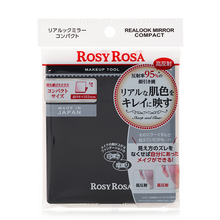 將圖片載入圖庫檢視器 ROSY ROSA Rear Look Mirror 高顯色鏡 94x103mm 買物課 KAIMONOKA 日本 代購 連線 香港 ALL PRODUCTS MAKEUP MAKEUP TOOLS MIRROR ROSY ROSA 鏡
